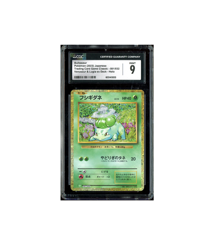 Pokemon Bulbasaur Classic Collection CLF Holo #001 CGC 9