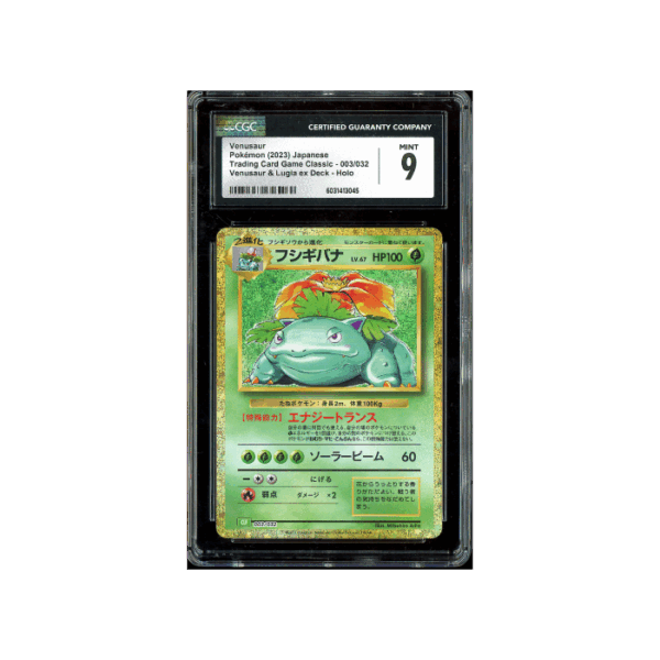 Pokemon Venusaur Classic Collection CLF Holo #003 CGC 9