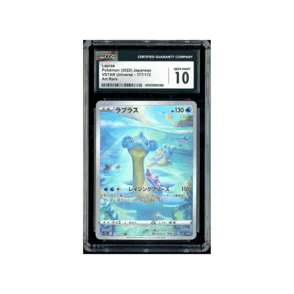 Pokemon Lapras Vstar Universe s12a AR Full Art #177 CGC 10