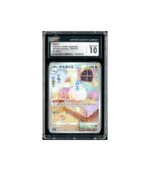 Pokemon Altaria Vstar Universe s12a AR Full Art #194 CGC 10