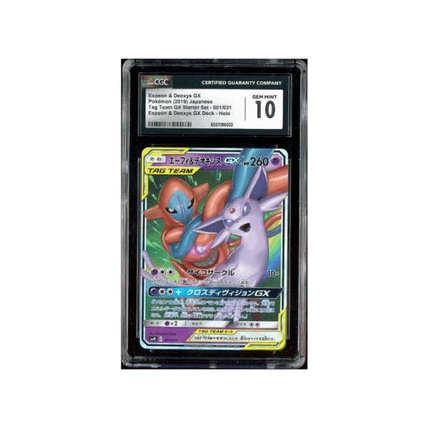 Pokemon Espeon & Deoxys GX Starter Set smM #001 CGC 10