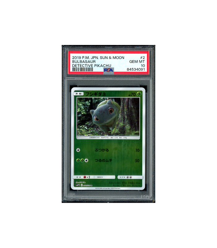 Pokemon Bulbasaur Detective Pikachu smP2 #002 PSA 10