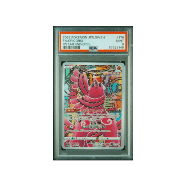 Pokemon Oricorio Vstar Universe s12a AR Full Art #176 PSA 9