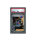 Pokemon Probopass Crimson Haze sv5a AR Full Art #076 PSA 10