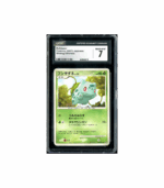 Pokemon Bulbasaur Lv 14 Shining Darkness DP3 #001 CGC 7