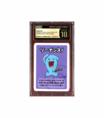 Pokemon Wobbuffet Old Maid 2019 CGC Pristine 10