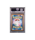 Pokemon Magmortar Vstar Universe s12a AR Full Art #175 PSA 9