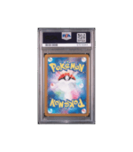 Pokemon Tinkatuff Clay Burst sv2D AR Full Art #077 PSA 9