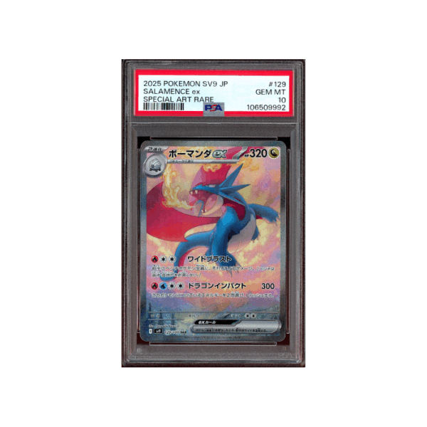 Pokemon Salamence ex Battle Partners sv9 Full Art #129 PSA 10