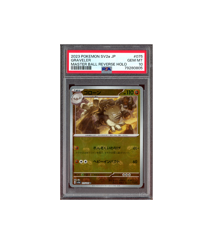 Pokemon 151 Graveler Master Ball Reverse Holo #075 PSA 10