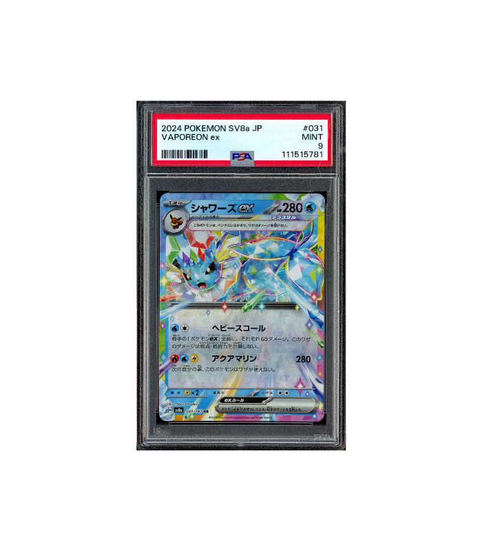 Pokemon Vaporeon ex Terastal Festival ex sv8a #031 PSA 9