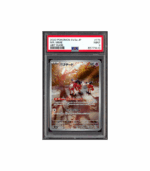 Pokemon 151 Mr Mime sv2a AR Full Art #179 PSA 9