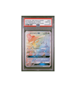 Pokemon Virizion GX Thunderclap Spark Full Art #067 PSA 10