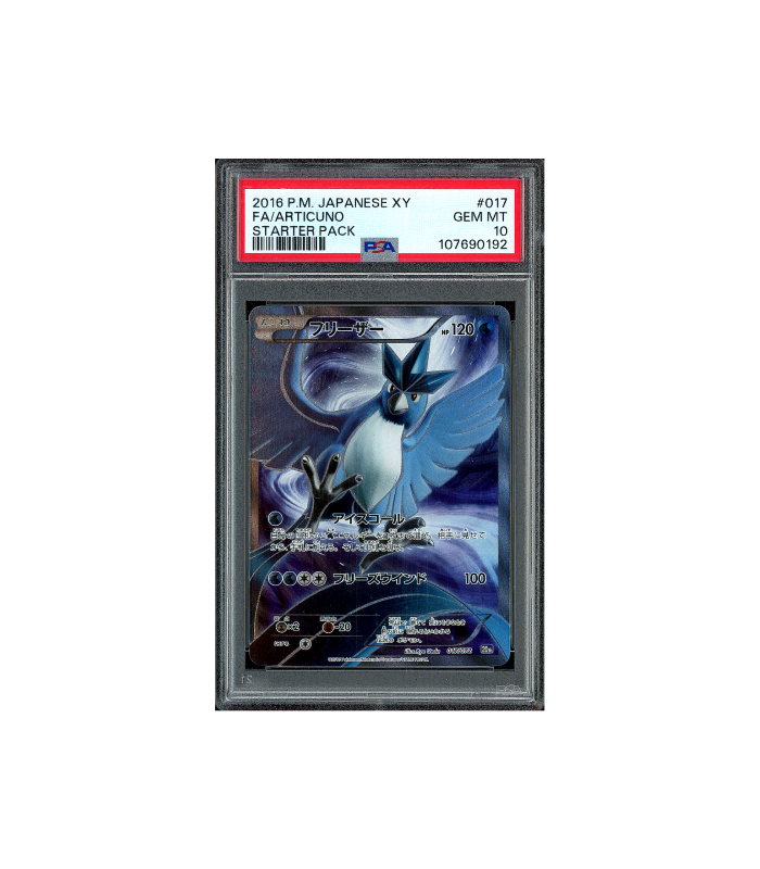 Pokemon Articuno BREAK Starter Pack 20th Full Art #017 PSA 10