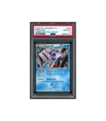 Pokemon Froslass 1st Edition Pokekyun Collection #009 PSA 10