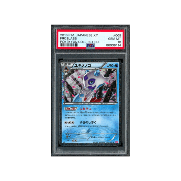 Pokemon Froslass 1st Edition Pokekyun Collection #009 PSA 10