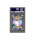 Pokemon Galarian Rapidash V Silver Lance Full Art #075 PSA 10