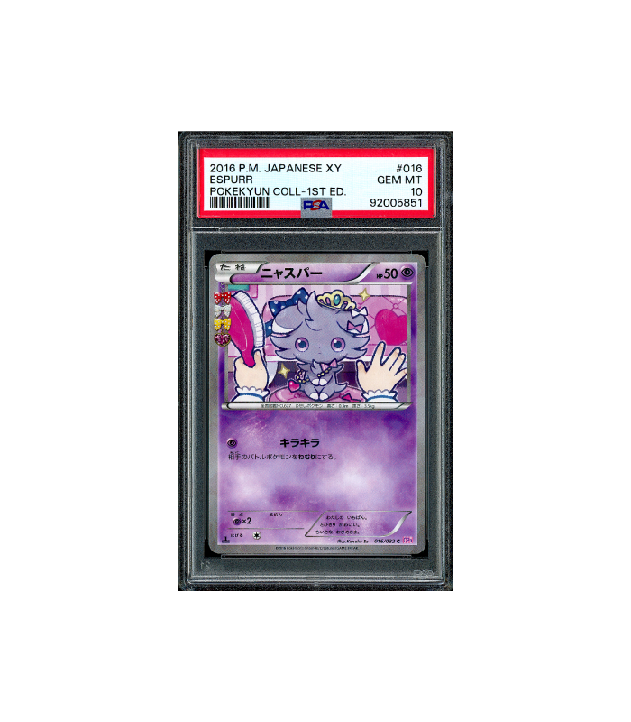 Pokemon Espurr 1st Edition Pokekyun Collection #016 PSA 10