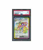 Pokemon Galvantula ex Stellar Crown SR Full Art #159 PSA 9