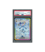 Pokemon Glaceon ex Prismatic Evolutions SAR #150 PSA 10