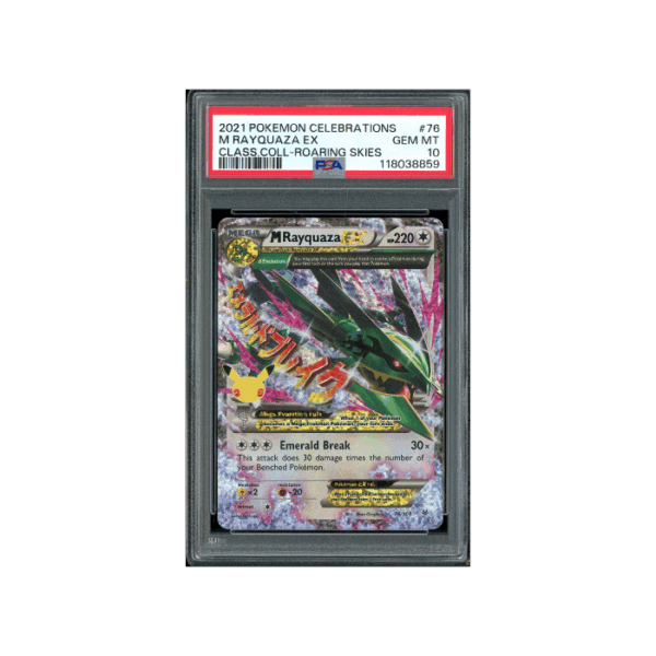 Pokemon M Rayquaza EX Celebrations Roaring Skies #76 PSA 10