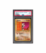 Pokemon Cubone Vending Series III #104 PSA 9
