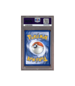 Pokemon 151 Venusaur ex SAR Full Art #198 PSA 9
