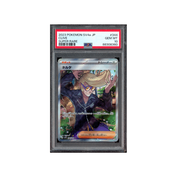 Pokemon Clive Shiny Treasure ex sv4a SR Full Art #344 PSA 10