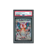 Pokemon Charizard ex Obsidian Flames SIR Full Art #223 PSA 9