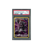 Pokemon Armored Mewtwo Full Art Promo #SM228 PSA 9