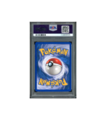 Pokemon Kingdra e-Series Aquapolis Holo #148 PSA 8