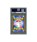 Pokemon Archaludon ex Paradise Dragona Full Art #080 PSA 10