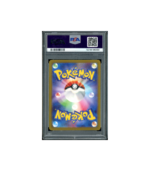 Pokemon Toedscruel Future Flash sv4M AR Full Art #068 PSA 10