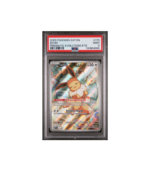 Pokemon Eevee Prismatic Evolutions ETB Promo #173 PSA 9