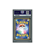 Pokemon Umbreon 1st Edition Magma vs Aqua Swirl #062 PSA 10