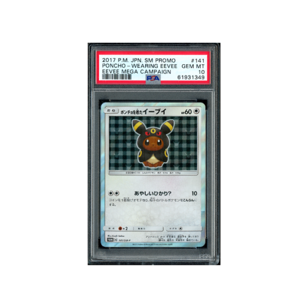Pokemon Poncho-wearing Eevee #141 PSA 10 - Small Chip