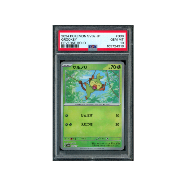 Pokemon Grookey Poké Ball Terastal Festival ex #006 PSA 10