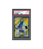 Pokemon Archaludon ex Paradise Dragona Full Art #080 PSA 10