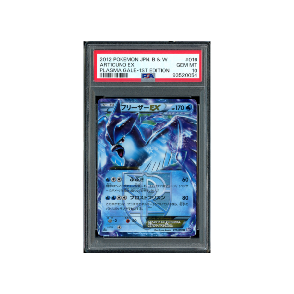 Pokemon Articuno EX 1st Edition Plasma Gale #016 PSA 10