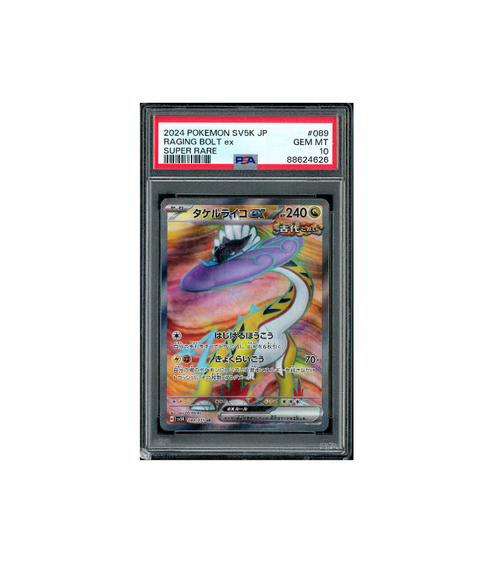 Pokemon Raging Bolt ex Wild Force sv5K SR Full Art #089 PSA 10