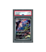 Pokemon Toedscruel Future Flash sv4M AR Full Art #068 PSA 10