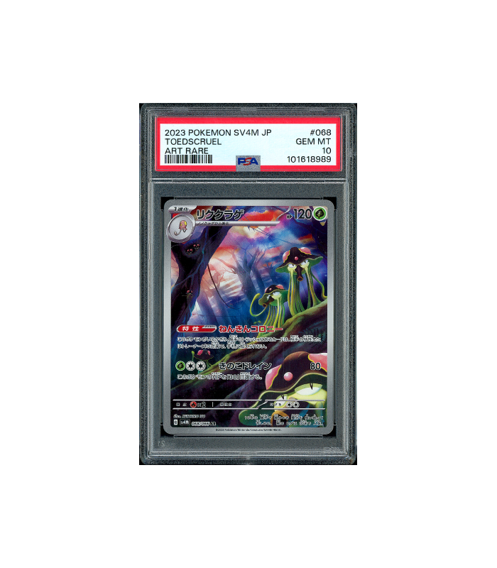 Pokemon Toedscruel Future Flash sv4M AR Full Art #068 PSA 10