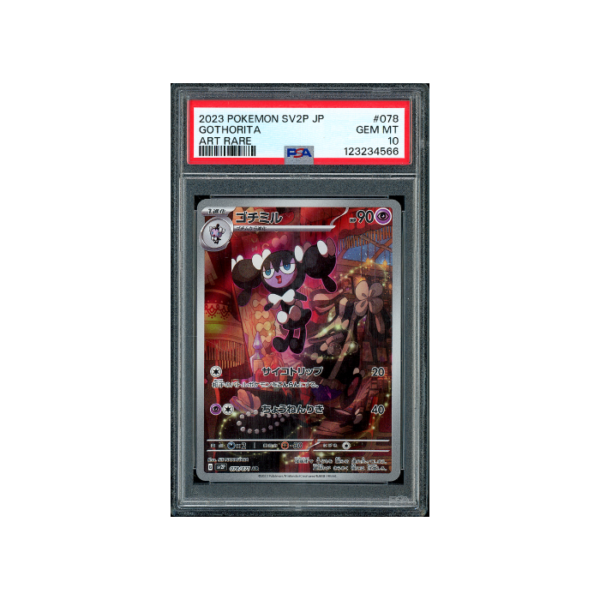 Pokemon Gothorita Snow Hazard sv2P AR Full Art #078 PSA 10