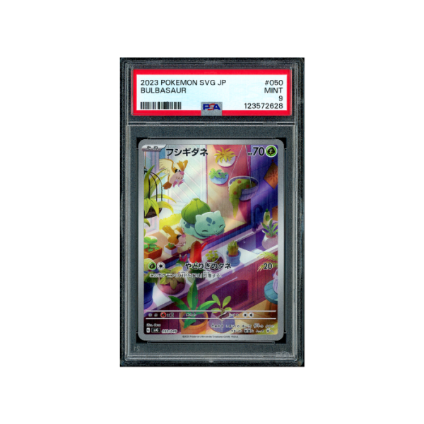 Pokemon Bulbasaur svG Special Deck AR Full Art #050 PSA 9