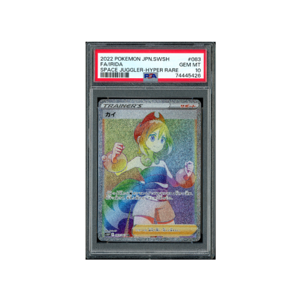 Pokemon Irida Space Juggler s10P UR Full Art #083 PSA 10
