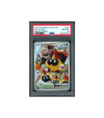 Pokemon Falinks VMAX Climax s8b CHR Full Art #204 PSA 10