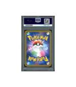 Pokemon Erika's Hospitality Tag Bolt sm9 SR Full Art #107 PSA 10