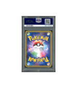 Pokemon Center M Gengar EX XY Promo #079 PSA 10