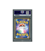 Pokemon Scramble Mew Melee! #010 PSA 9