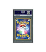 Pokemon Vaporeon 1st Edition Split Earth EC4 Holo #027 PSA 10
